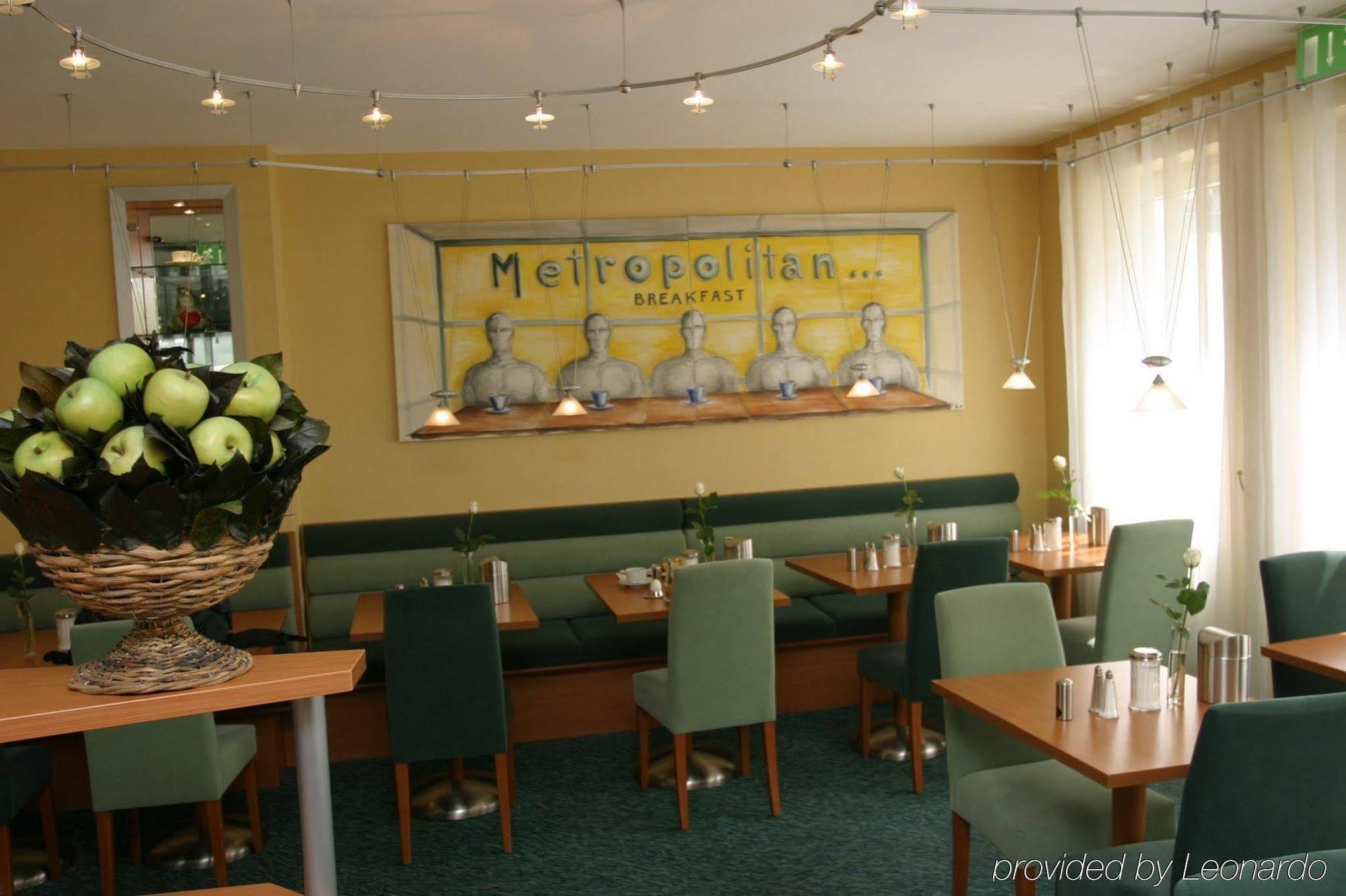 Memphis Hotel Frankfurt am Main Restaurant photo